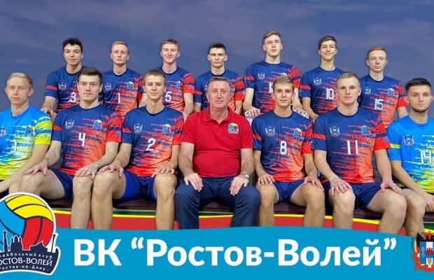 Ростовский волейбольный клуб ушёл на карантин